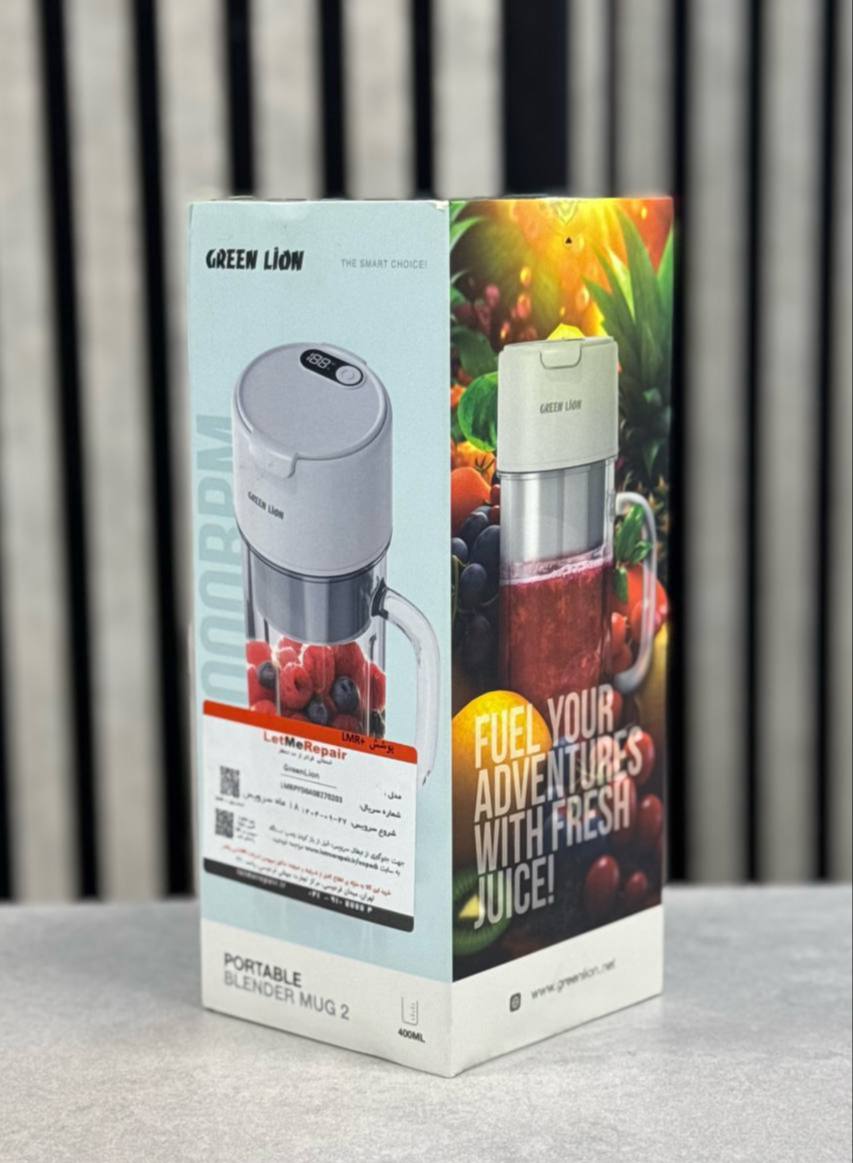 🥤 مخلوط کن قابل حمل گرین لاین مدل Portable Blender Mug 2 - تصویر 4